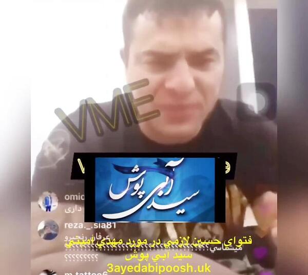 عکس های حسین نخود