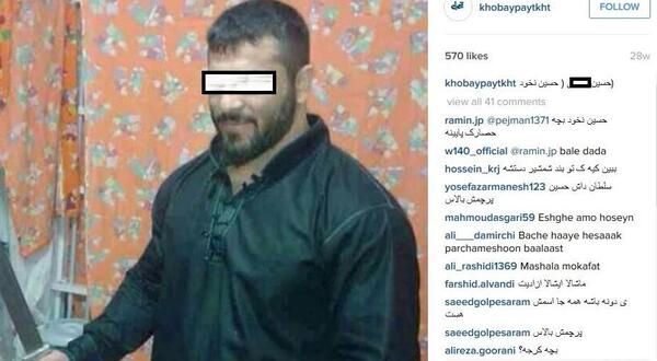 عکس فیلم دعوای حسین نخود