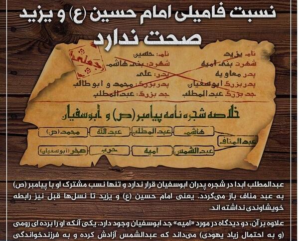 عکس فیلم دعوای حسین نخود