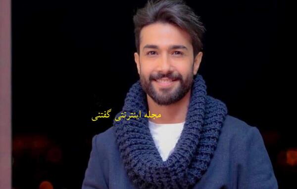 عکس حسین مهری و همسرش و بچه اش