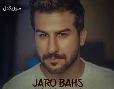 عکس حسین منتظری خواننده