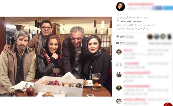 عکس بیوگرافی محمدحسین لطیفی