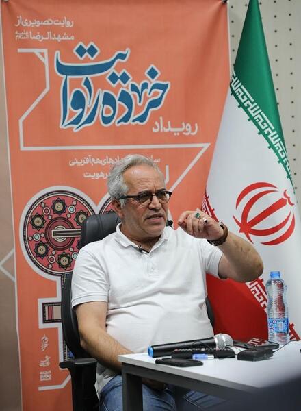 عکس بیوگرافی محمدحسین لطیفی