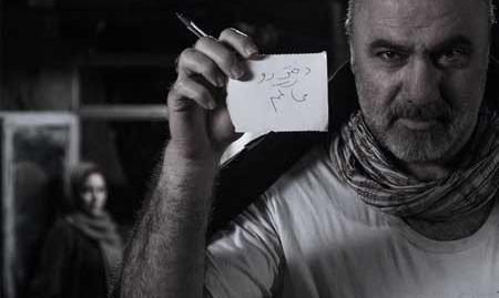 عکس بیوگرافی محمدحسین لطیفی
