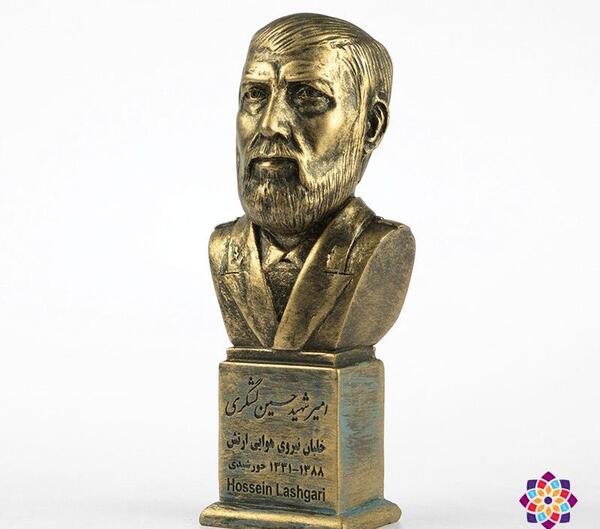 عکس خلبان حسین لشگری