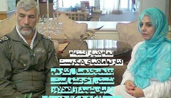عکس خلبان حسین لشگری