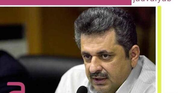 عکس دکتر حسین کریمی