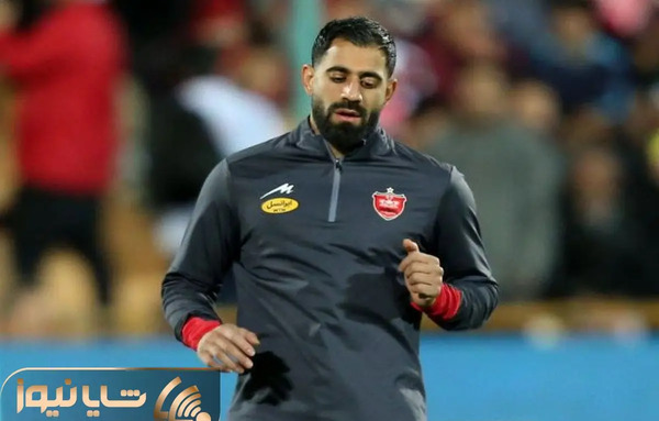 عکس محمدحسین کنعانی زادگان در پرسپولیس