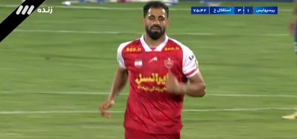 عکس محمدحسین کنعانی زادگان در پرسپولیس