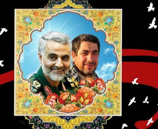 عکس حاج حسین قاسمی