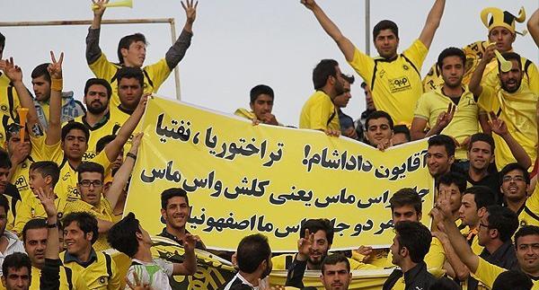 عکس جوانی حسین فرکی
