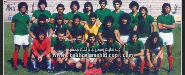 عکس جوانی حسین فرکی