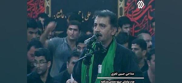 دانلود عکس حسین فخری