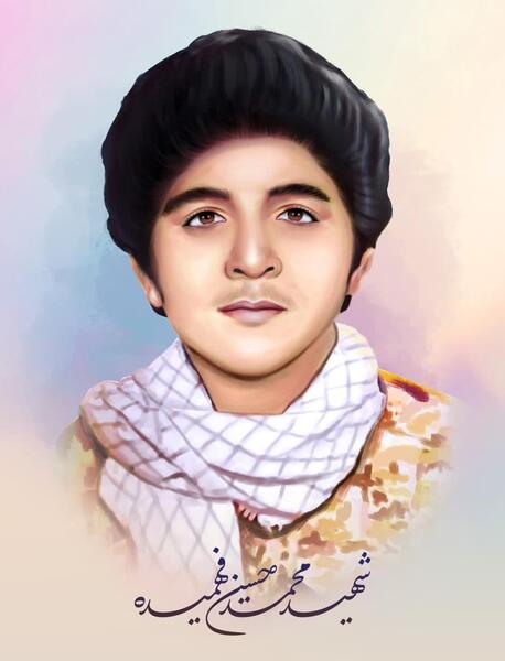 عکس حسین فهمیده برای نقاشی