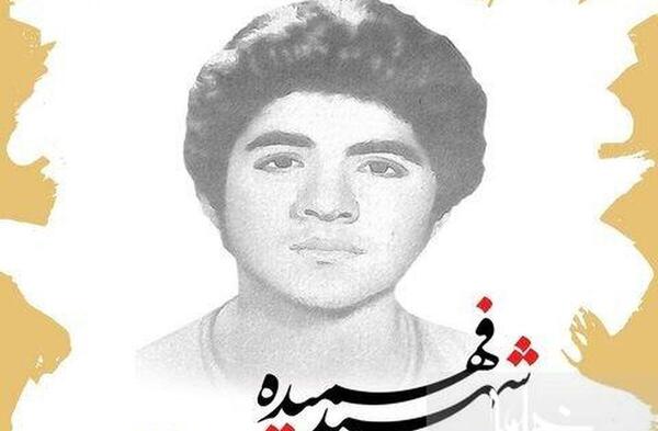 عکس حسین فهمیده و تانک