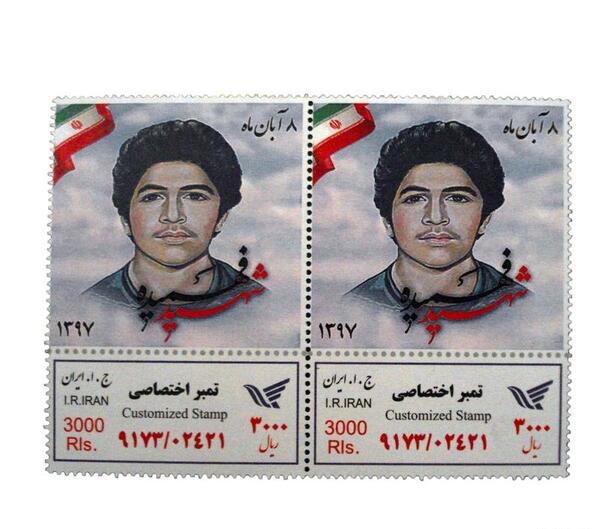 عکس حسین فهمیده برای رنگ آمیزی