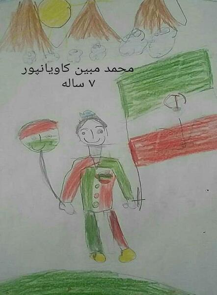عکس حسین فهمیده برای رنگ آمیزی