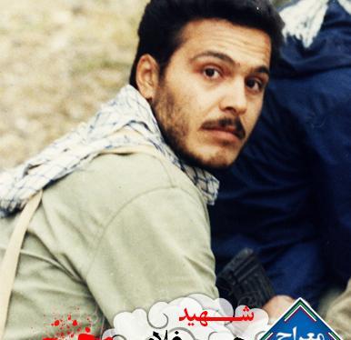 عکس شهید حسین غلامی