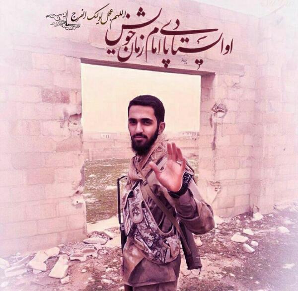 عکس شهید حسین غلامی