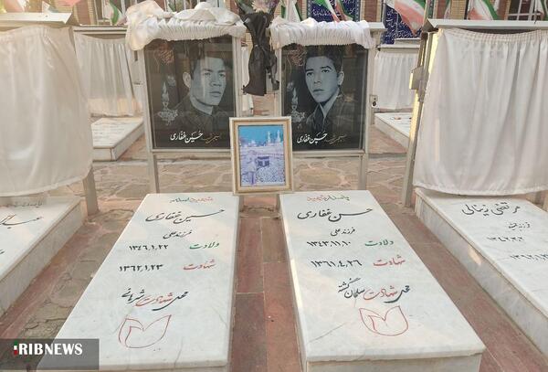 عکس حاج حسین غفاری