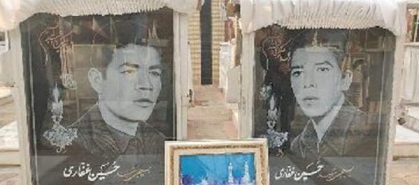 عکس های شهید حسین غفاری