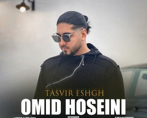 دانلود عکس حسین عاشقی