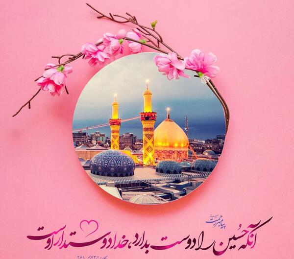 دانلود عکس حسین عاشقی