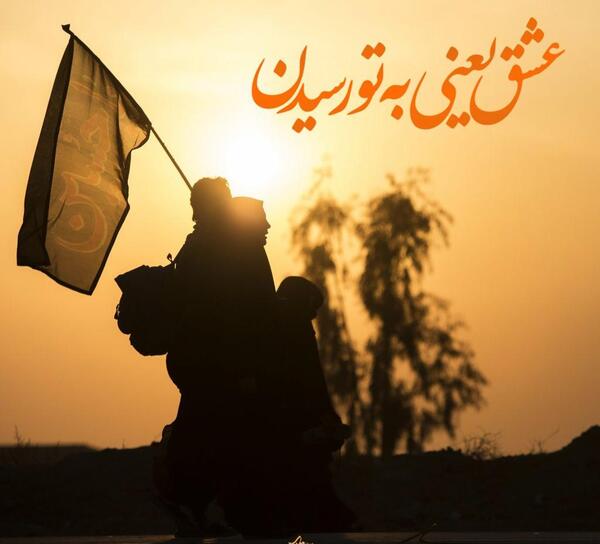 دانلود عکس حسین عاشقی