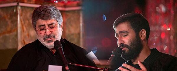 عکس مداح کربلایی حسین طاهری