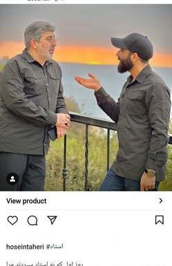 عکس مداح کربلایی حسین طاهری