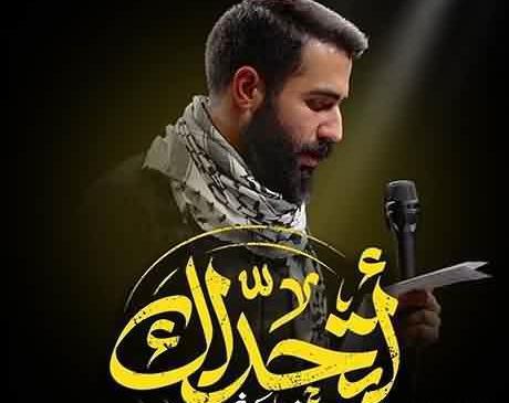 عکس مداح کربلایی حسین طاهری