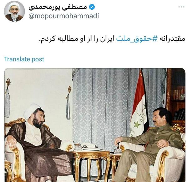 عکس صدام حسین عراق