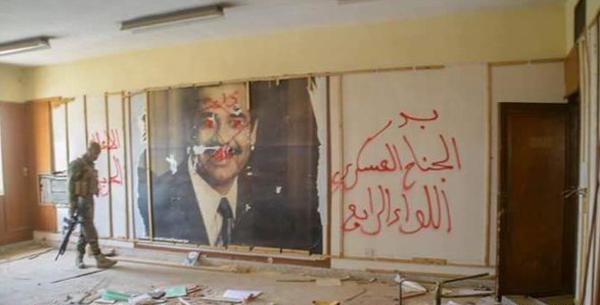 عکس صدام حسین عراق