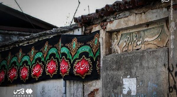 عکس حسین صفاری