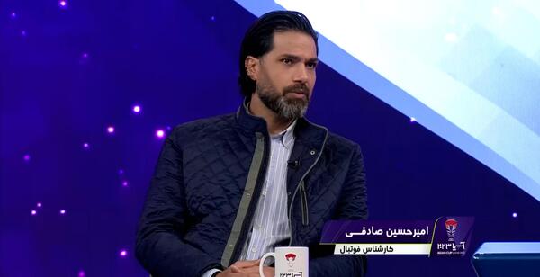 عکس امیر حسین صادقی فوتبال