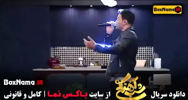 عکس حسین شریفی خواننده