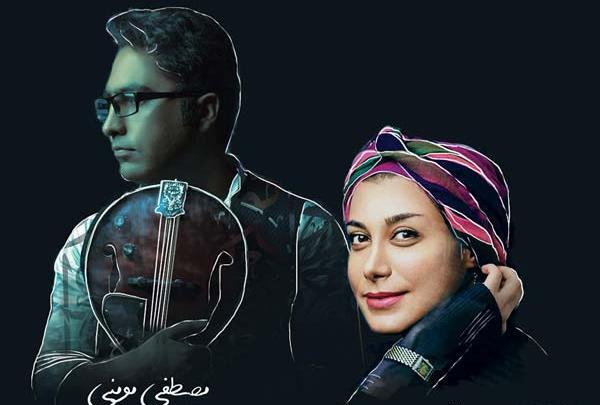 عکس حسین شریفی خواننده ایوان بند