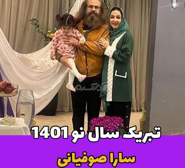 عکس امیرحسین شریفی بازیگر