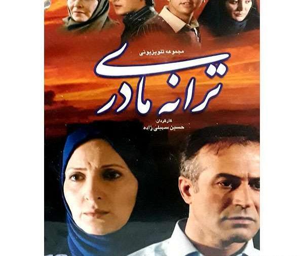 عکس از حسین سهیلی زاده