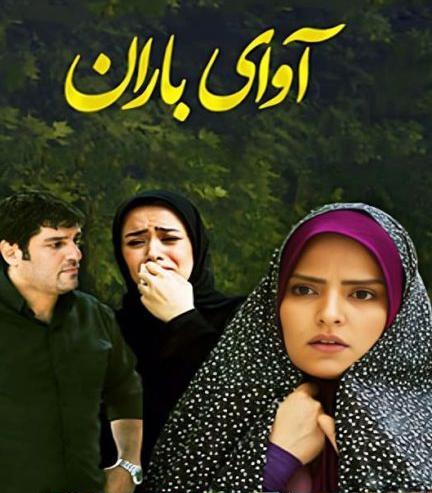 عکس از حسین سهیلی زاده