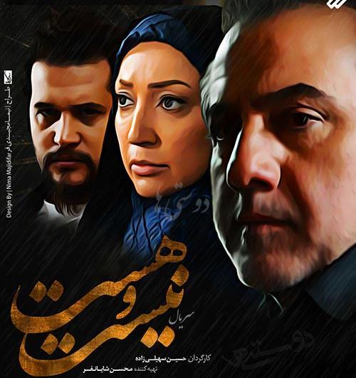 عکس از حسین سهیلی زاده
