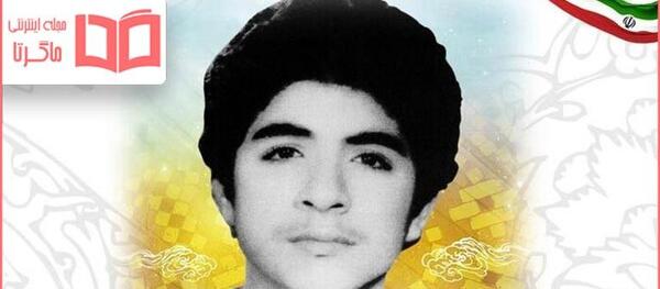 عکس شهید حسین زمانی
