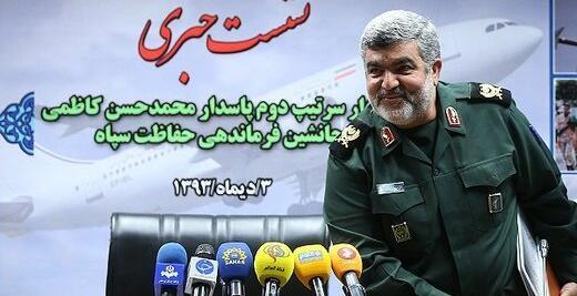 عکس سردار حسین رمضانی