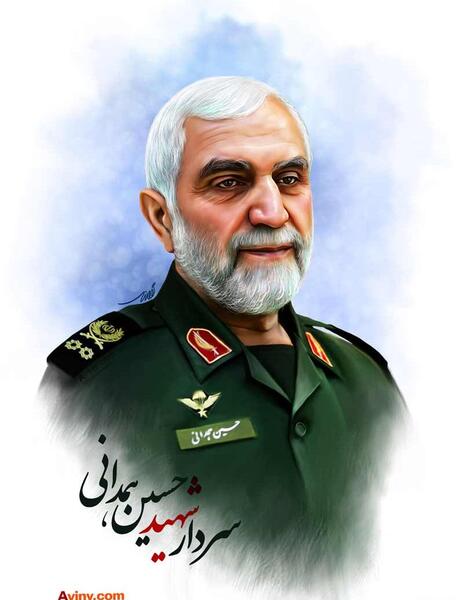 عکس سردار حسین رمضانی