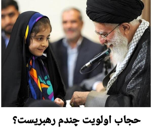 عکس از حسین دارابی