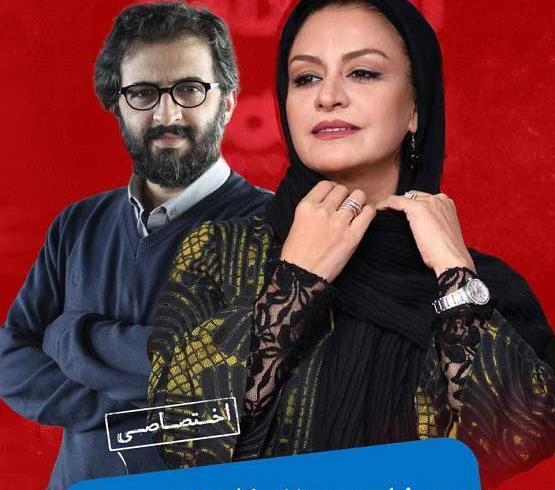 عکس از حسین دارابی