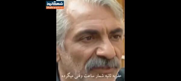 عکس حسین خان بیگی