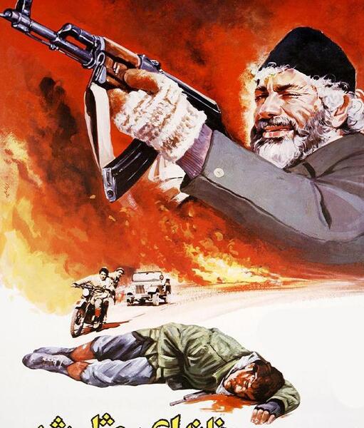 عکس حسین خان بیک