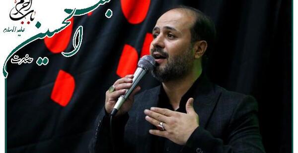 عکس حسین خانی مداح