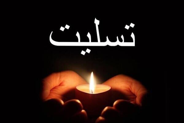 عکس سردار حسین خالقی